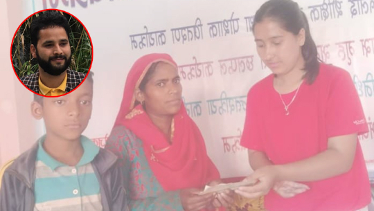डडेल्धुराकी विपन्न महिलालाई योगीको आर्थिक सहयोग 
