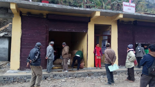 नौगाड गाउँपालिकामा विद्युतीय प्रणालीमार्फत हाजिरी, सिसिटिभीको निगरानीमा कर्मचारी