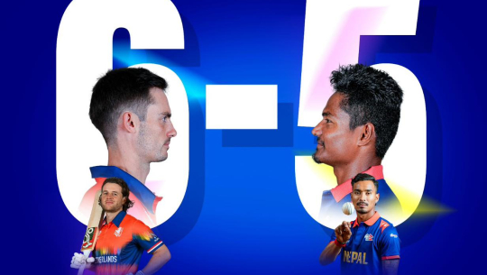 टी २० विश्वकप: नेपाल र नेदरल्यान्ड्सबिच प्रतिस्पर्धा आज