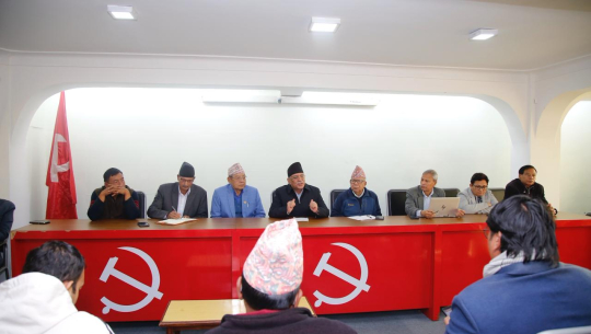 राष्ट्रियसभाका लागि नेकपाका यी हुन् उम्मेदवार