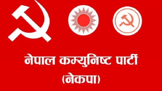 बैतडीमा काङ्ग्रेस वडाध्यक्षका उम्मेदवार सहित ३० जना नेकपामा प्रवेश
