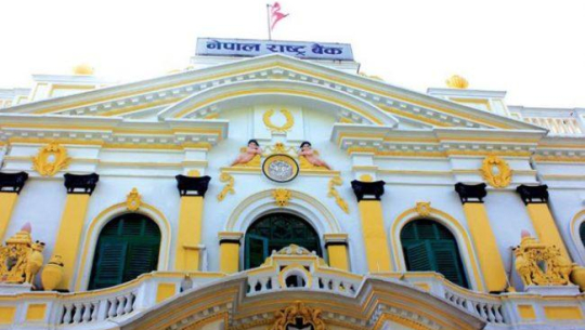 स्वदेशमा रेमिट्यान्सको सीमा घट्यो, प्रतिदिन २५ हजार मात्र पठाउन पाइने