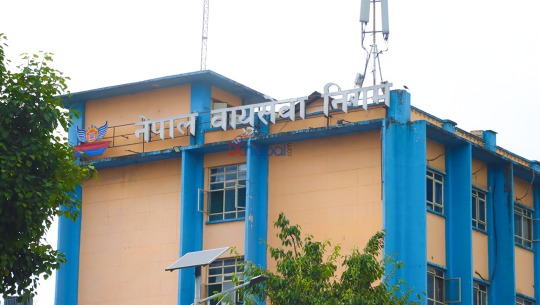 पश्चिम एसिया सङ्कटः उद्धार उडान आज पनि