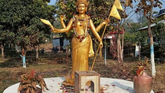 भम्केनी धाममा ७५ फिट अग्लो नेपाल आमाको मूर्ति निर्माण हुँदै