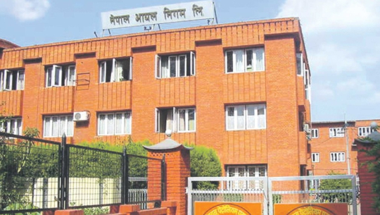 डिजेलको मूल्य लिटरमा एक रुपैयाँले घटाइयो