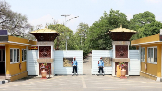 Police Headquarters Directs 18 Officers, Including Thagunna from Dhangadhi, to Report Within Seven Days