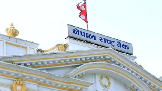 विदेशमा पढ्नका लागि बाहिरियो ४२ अर्ब ९६ करोड