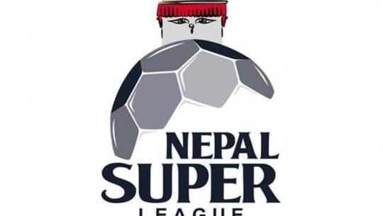 एनएसएलः आज धनगढी एफसी र पोखरा थन्डर्स तथा झापा एफसी र एफसी चितवन खेल्ने