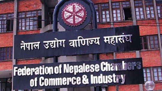 महामारीले अर्थतन्त्रका सबै क्षेत्रमा समस्या बढ्यो, साझा सहकार्य जरुरी
