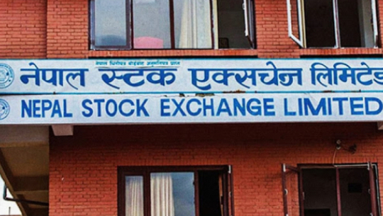 नेप्सेमा पहिरो