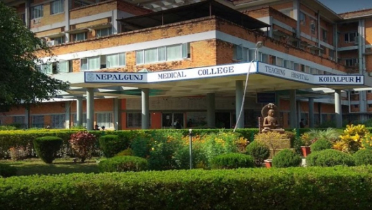 अछामकी कोरोना संक्रमित गर्भवति महिलाको ठूलो आन्द्राको शल्यक्रिया सफल