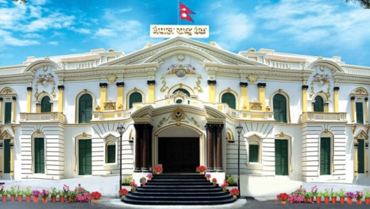 राष्ट्र बैंकले ऋणपत्रमार्फत २ खर्ब झिक्दै, आजसम्म १ खर्ब ३० अर्ब झिकिने  