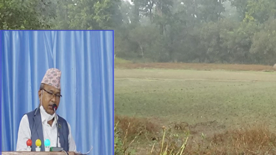 कैलालीका सांसद चौधरीको क्षेत्रमा 'मनपरी', कागजमा 'काम' देखाएर भुक्तानी दिएको आरोप