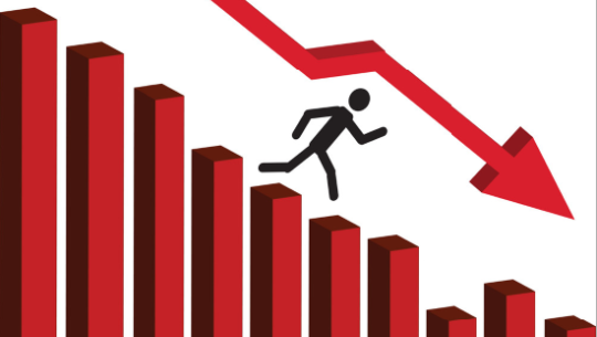  नेप्से परिसूचक ५.३८ अंकले घट्यो