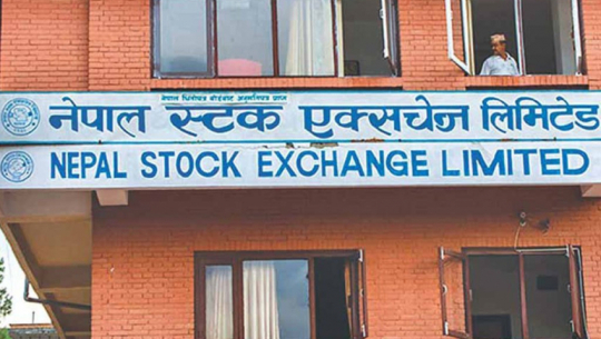 नेप्से परिसूचक दोहोरो अङ्कले घट्यो