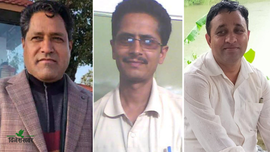 माओवादी केन्द्र बैतडीले सिफारिस गरेका उम्मेदवारहरू को–को हुन् ?