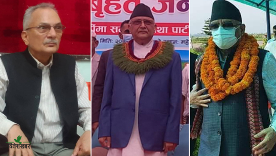 चुनाव नजिकिएपछि सुदूरपश्चिममा मुख्य दलका शिर्ष नेताको दौडधुप