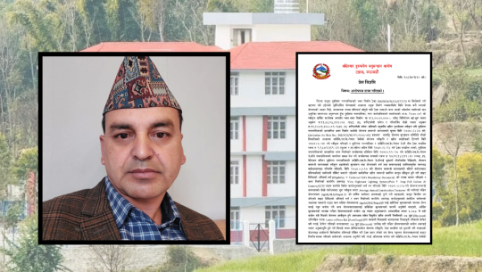 बाजुराको बुढीगंगा नगरपालिकाको भवन निर्माणमा भ्रष्टाचार, पूर्वमेयर  शाहसहित १४ जनाविरुद्ध मुद्दा