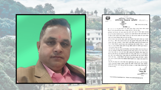 अध्यक्ष ओझामाथि दुर्व्यवहारपछि बन्द डडेल्धुरा अस्पतालका सबै सेवा पुनः सञ्चालन