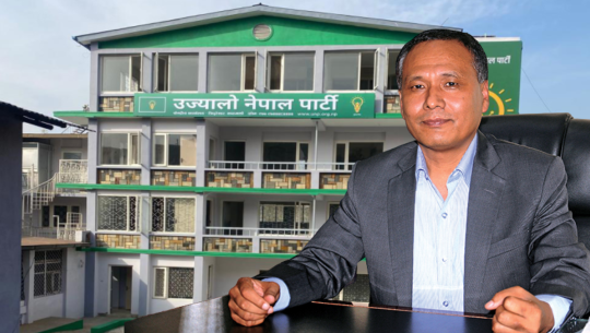 उज्यालो नेपाल पार्टी पनि विभाजनको संघारमा, केही नेताहरू रास्वपामै बस्ने  