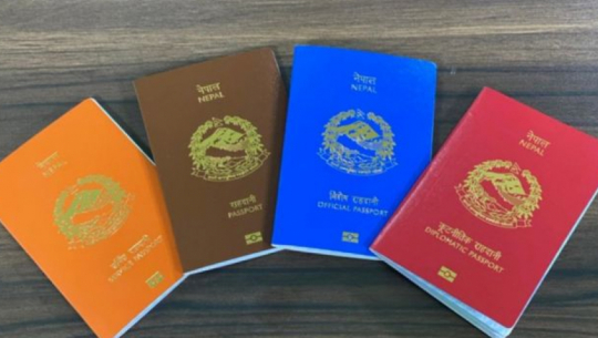 सुदूरपश्चिमका तीन जिल्लामा ई–पासपोर्ट सेवा अवरुद्ध
