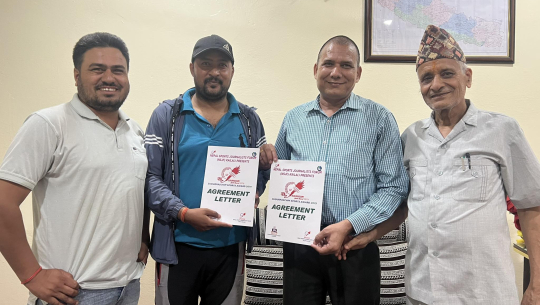 एसपिए सुदूरपश्चिम स्पोर्टस अवार्डः नवजीवनको–अपरेटिभ्सको साथ