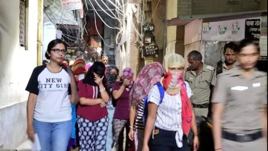 भारतको बाटो हुँदै तेस्रो मुलुक लैजाने क्रममा २३ जना महिलाको उद्दार