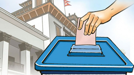 Chief election officer's office established in Kanchanpur for by-elections