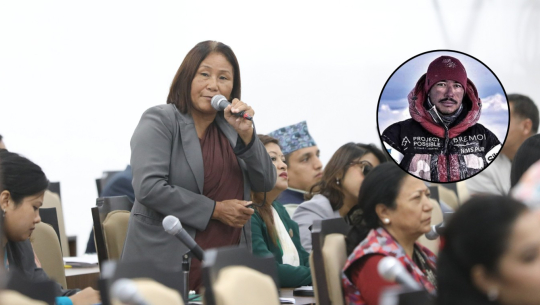 निर्मल पुर्जालाई राष्ट्रिय विभूति घोषणा गर्न सांसद इन्दिरा रानामगरको माग