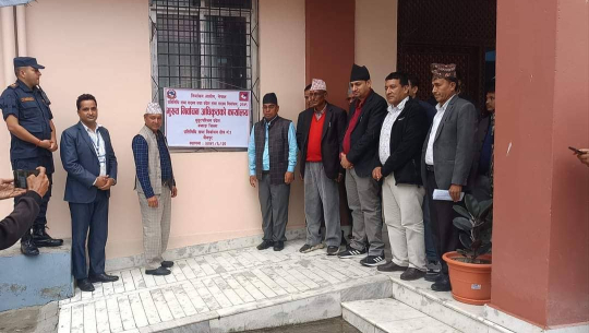 बझाङमा मुख्य निर्वाचन अधिकृतको कार्यालय स्थापना