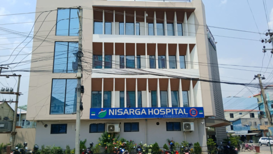 Social security fund treatment services expanded at Nisargadhi hospital