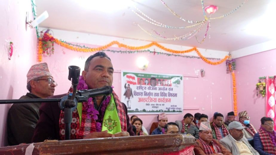 पश्चिम सेती आयोजनालाई अगाडि बढाउन जोड दिन्छौंः नेता महर