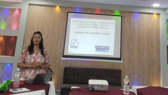 मनोसामाजिक अपाङ्गता भएका ४२ जनाले पाए परिचयपत्र
