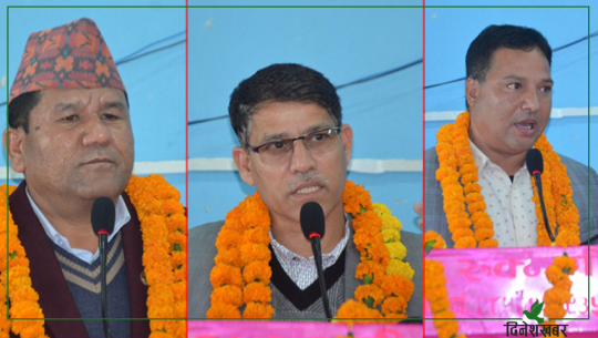 सुदूरपश्चिममा सबै सरकारबीच हुँदैन सहकार्य, संघीयता नै खतरामा !