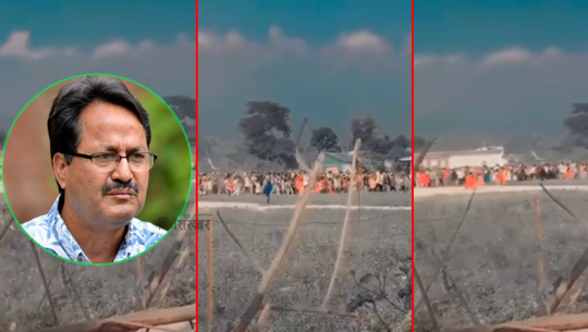 समाचार सामग्री हटाइएको 
