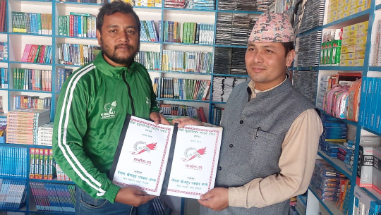 कैलाली हस्पिटल सुदूरपश्चिम स्पोर्टस अवार्डः ओसन पब्लिकेशन एजुकेशन पार्टनर