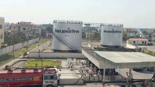 आयल निगमको धनगढी डिपोबाट व्यवसायीसँग अवैध असुली