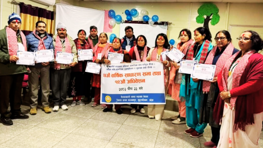 गैरसरकारी संस्था महासंघ नेपाल कञ्चनपुरको अध्यक्षमा तिरुवा