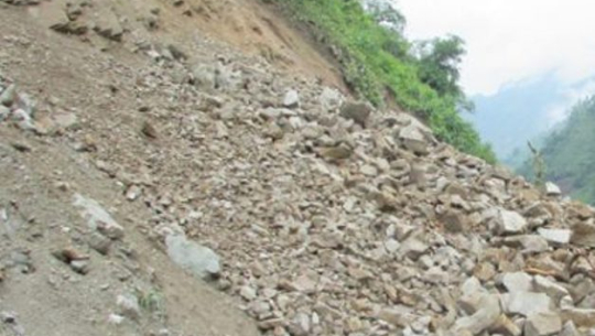 फाइल फोटो 