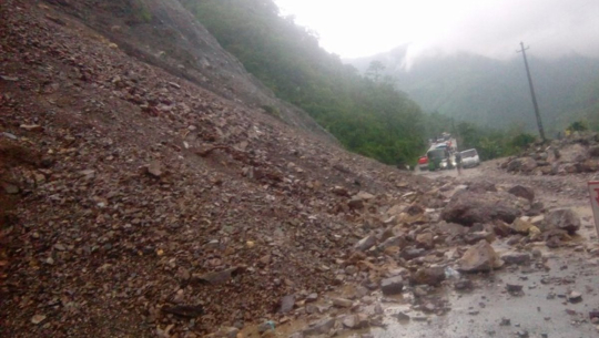 फाइल फोटो 