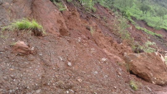 फाइल फोटो