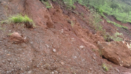 फाइल फोटो