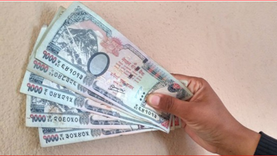 बझाङको मष्टाले एकल पुरुषलाई भत्ता दिने