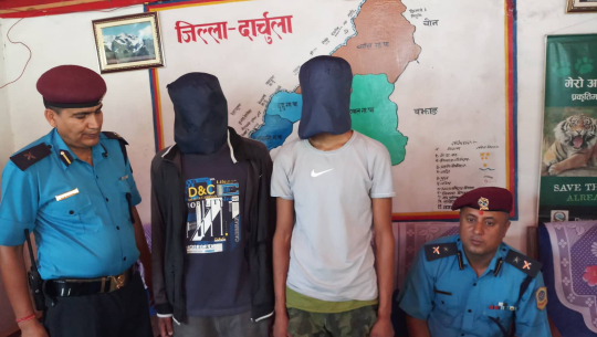 भालुको पित्त सहित दुईजना पक्राउ