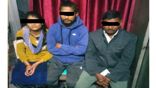 Three arrested with drugs in Kanchanpur