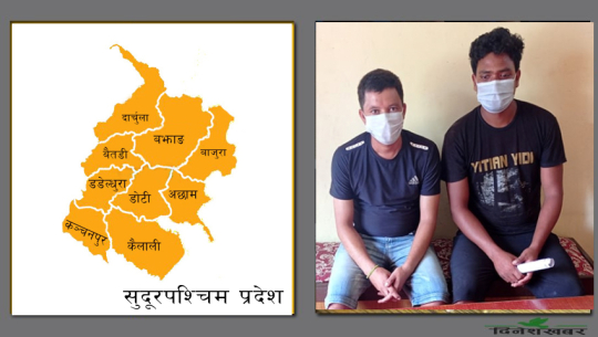 343 people arrested for drug abuse in Far-West in the past 11 months