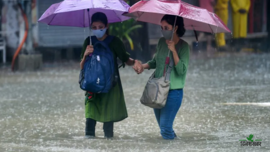 सुदूरपश्चिममा अब कहिलेसम्म हुन्छ वर्षा ? 