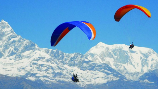 फाइल फोटो