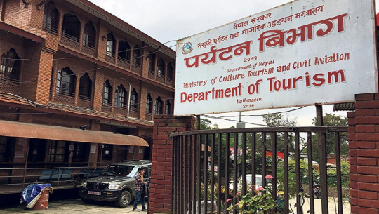 हिमाली क्षेत्रमा नजान पर्यटक तथा पर्वतारोहीलाई आग्रह