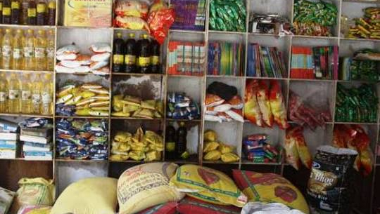 फाइल फोटो 